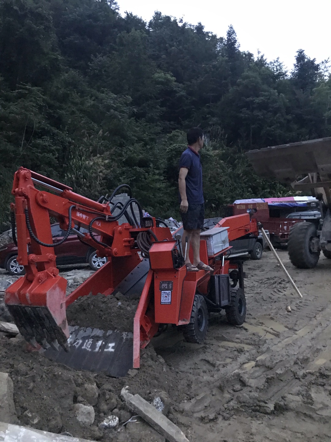 30扒渣機.jpg 30扒渣機.jpg