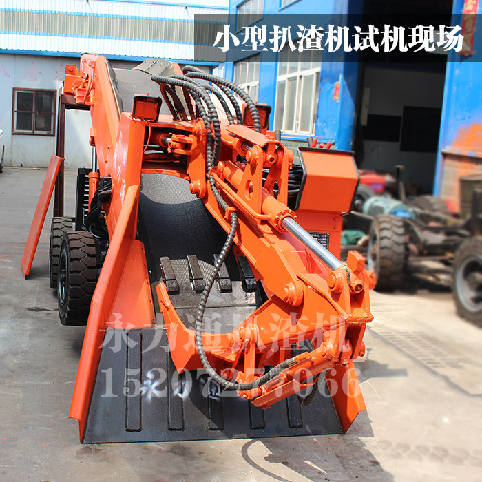 50輪式巷道扒渣機.jpg 50輪式巷道扒渣機.jpg