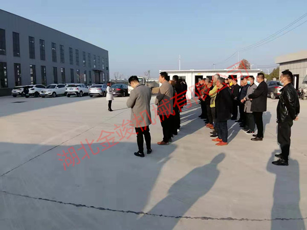 年后開會 楊經理5_副本.jpg