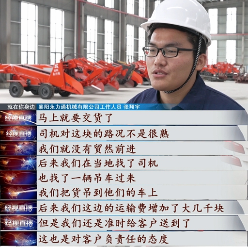 1619667831998976.jpg 光影魔術(shù)手拼圖.jpg