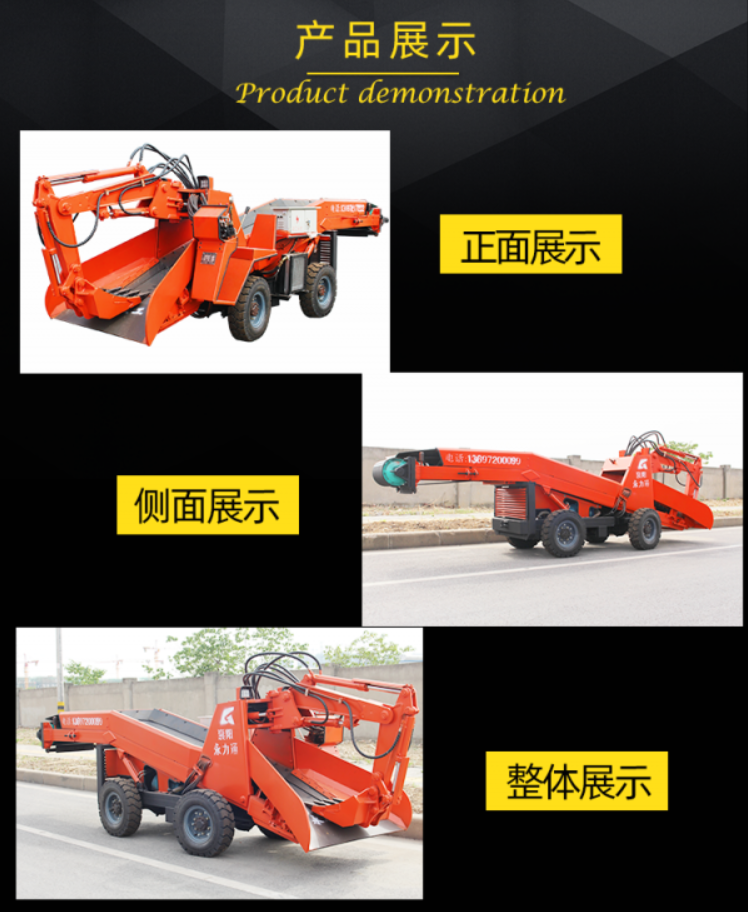 1625467887383847.png 詳情產品展示.png