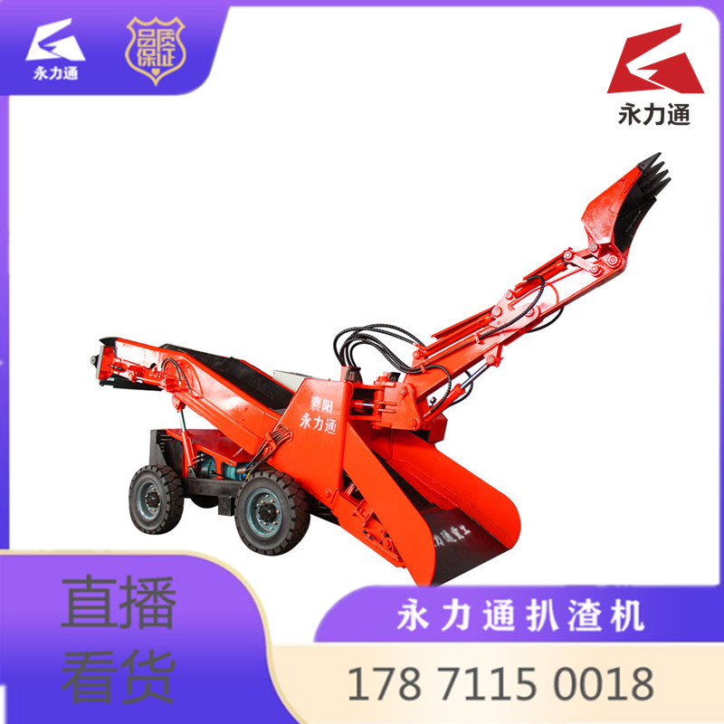 1634197770607845.jpg 9.18折尾.1.jpg