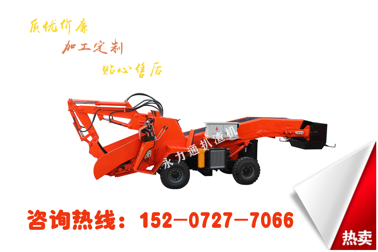 1634371911980952.png IMG_5095_副本.png