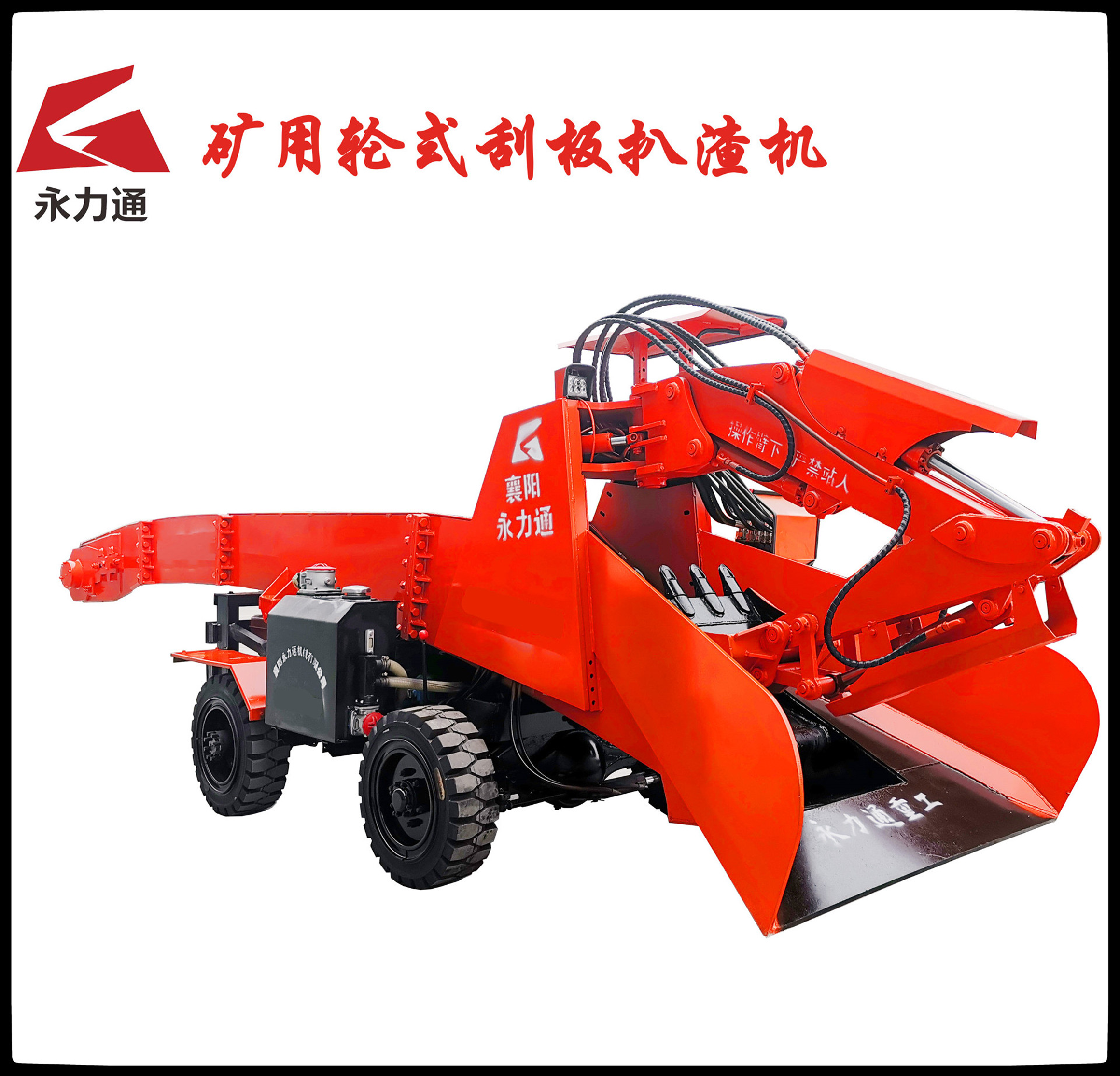 1636443232623371.jpg 11.9_副本.jpg