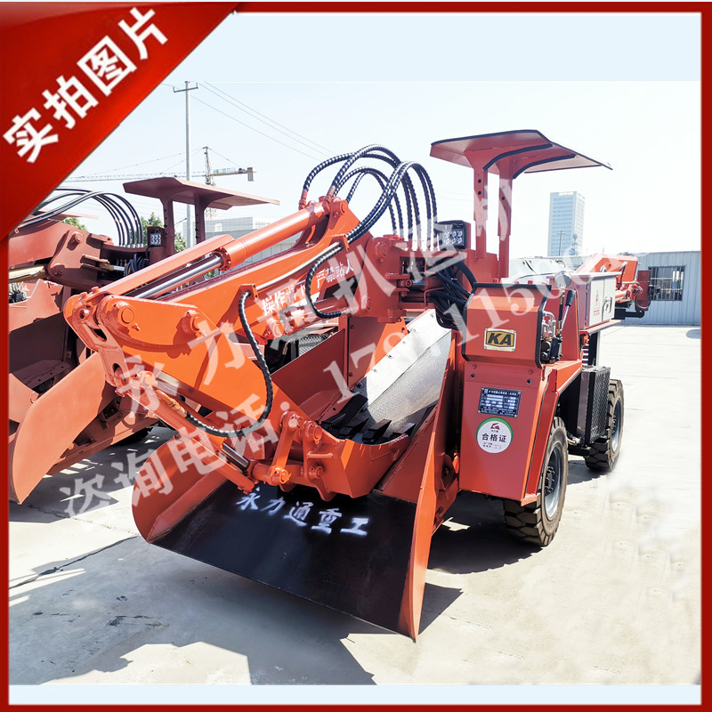 1637907283118644.jpg 9.22輪皮60右側_副本.jpg